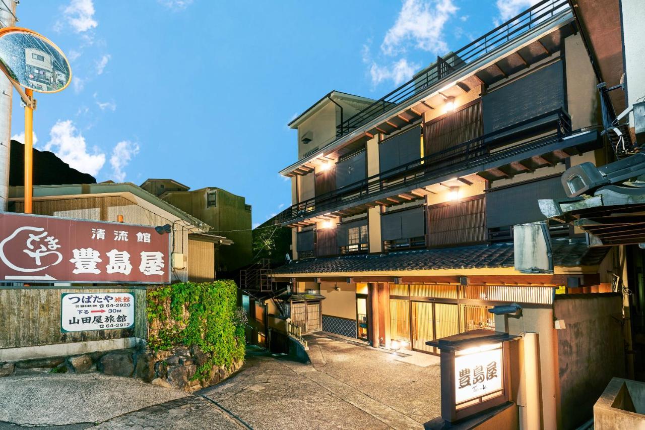 Shima-Onsen Toshimaya Nakanojo Exteriér fotografie