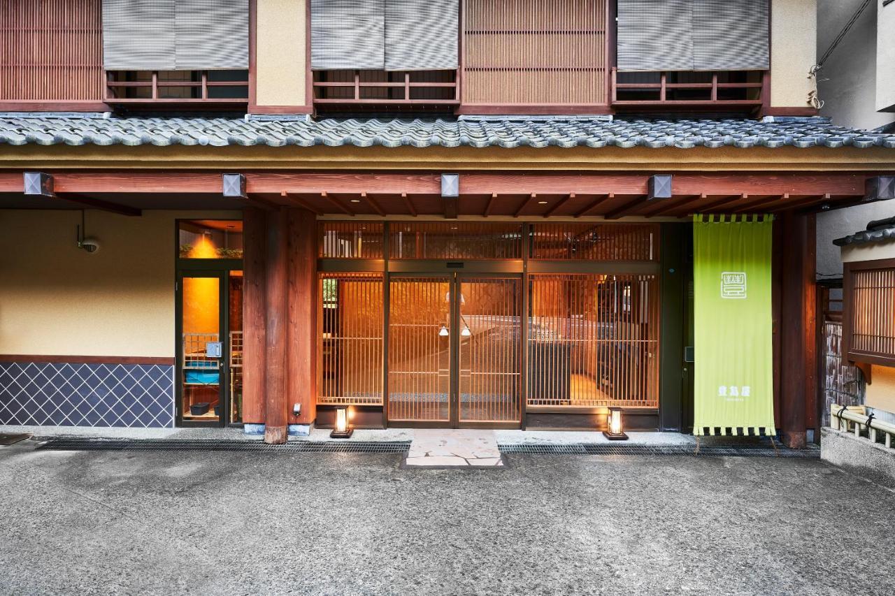 Shima-Onsen Toshimaya Nakanojo Exteriér fotografie