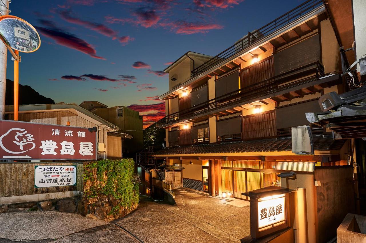 Shima-Onsen Toshimaya Nakanojo Exteriér fotografie